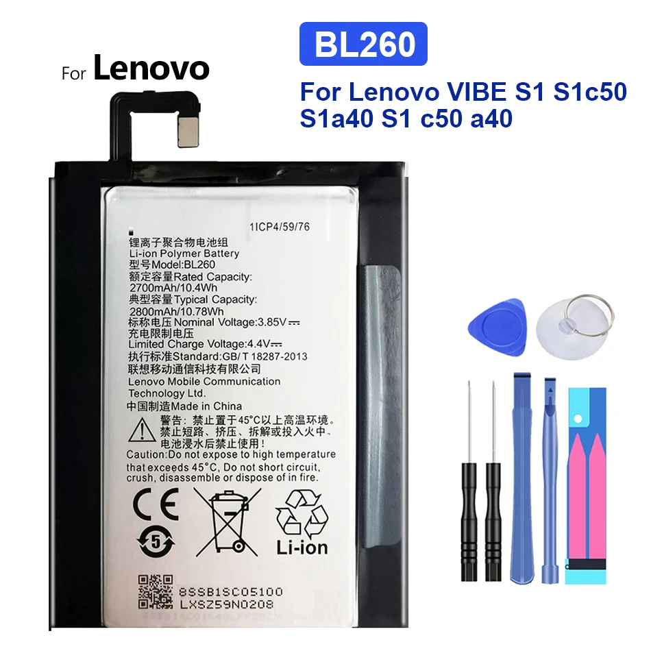 

Аккумулятор BL260 2800 мАч для Lenovo VIBE S1 S1c50 S1a40 S1 c50 a40 Bateria