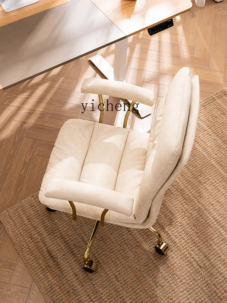 Кожаное офисное кресло Haoyu удобное эргономичное с длинным сиденьем для