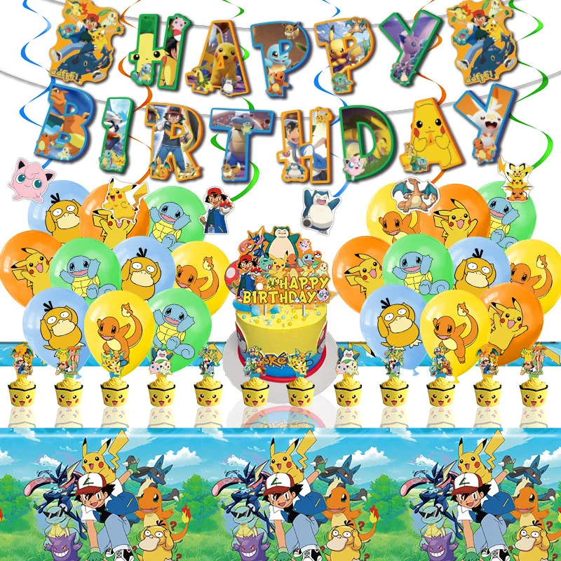 

Pokemon themed Pikachu birthday banner spiral cake flag tablecloth party balloon set venue decoration children's party supplies