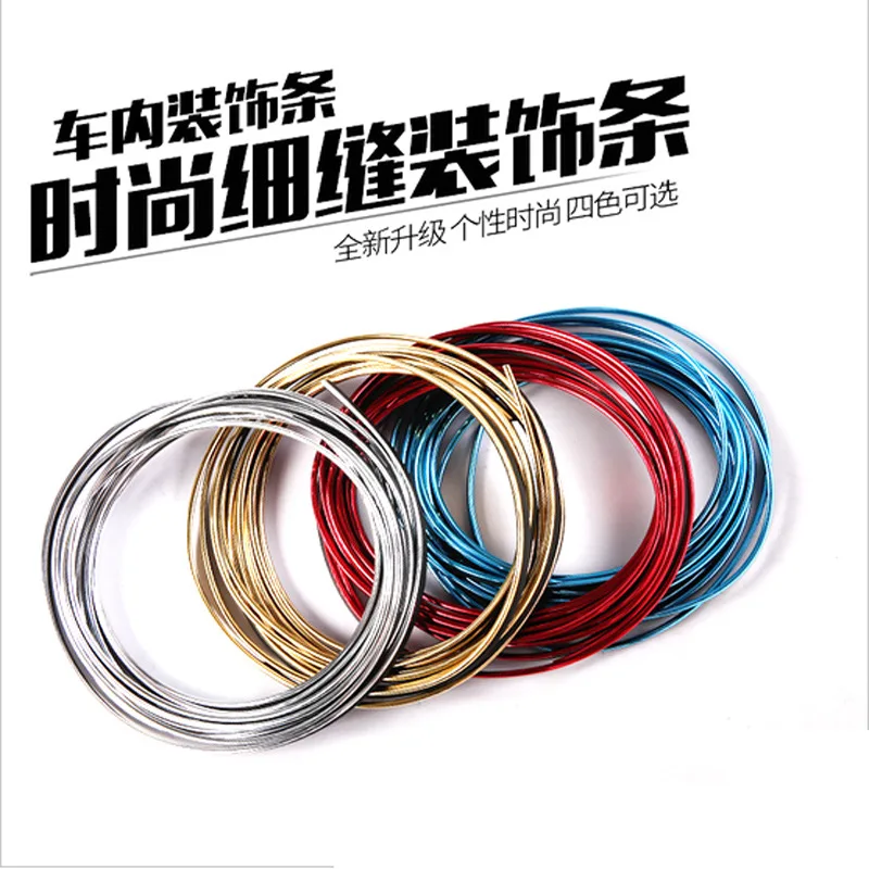 

Вставка для приборной панели автомобиля, 5 м