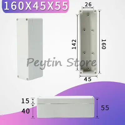 1 шт., водонепроницаемая распределительная коробка из АБС-пластика, 160x45x55 мм