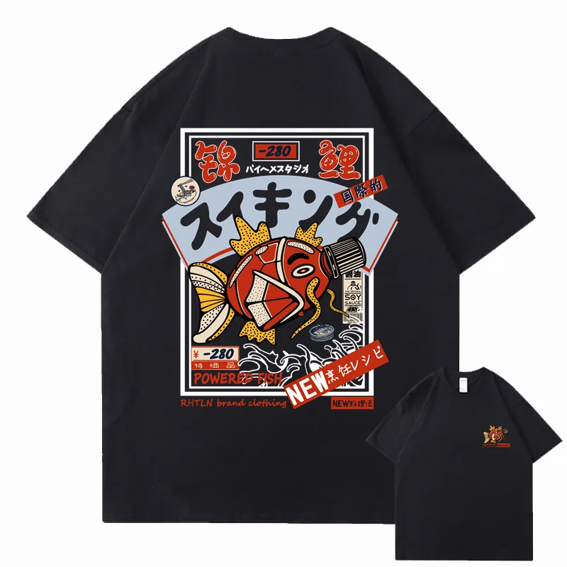 Фото Hip Hop Streetwear Harajuku T-shirt Japanse Kanji Fish Print T-shirt 2024 Mannen Katoen Casual Korte Mouw T-shirt Japan Stijl №3