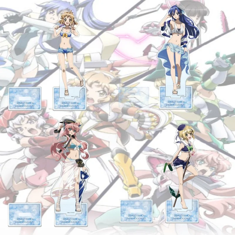 Фото Акриловая фигурка-подставка Senki Zesshou Symphogear 15 см, настольное украшение, коллекционные аксессуары, брелок №1