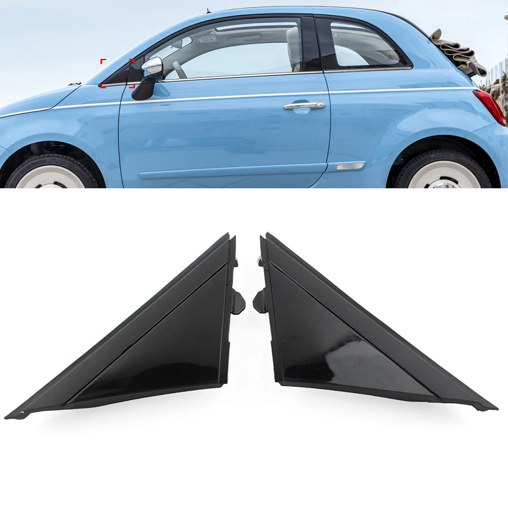

1 шт. глянцевая черная накладка на автомобильное зеркало двери флаг левый/правый для Fiat 500 2012-2019 1SH17KX7AA 1SH16KX7AA