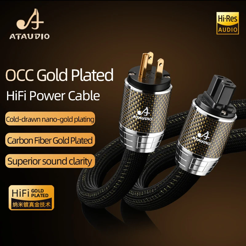 Фото Кабель питания ATAUDIO HiFi OCC позолоченный аудиокабель с высококлассным покрытием для ЕС/США/Австралии, защитная вилка из углеродного волокна для усилителя фильтра №2