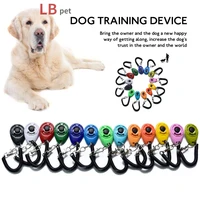 pet suppliescat and dog trainersplastic dog trainersauxiliary adjustable wrist strap equipmentdog suppliesdog training