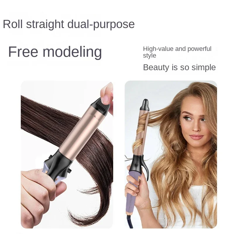 Выпрямитель для волос 2 в 1 щипцы завивки выпрямления профессиональные