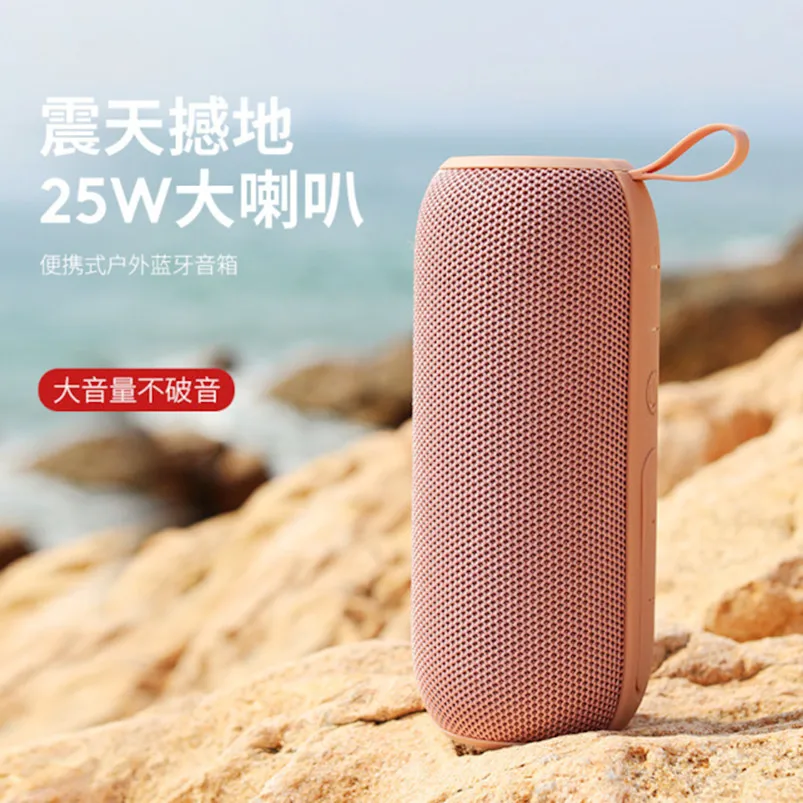 

Portable M8P Bluetooth speaker waterproof surround stereo heavy bass outdoor mp3 card creative stereo