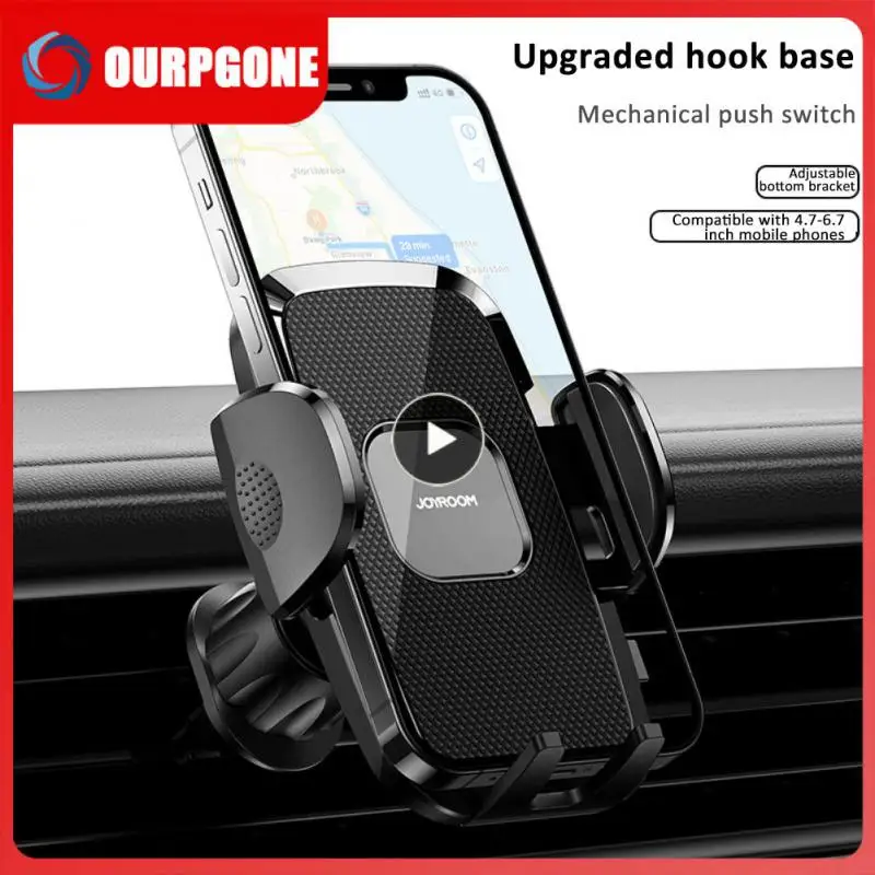 

Держатель для телефона 4,7-6,7 дюймов с поворотом на 360 градусов