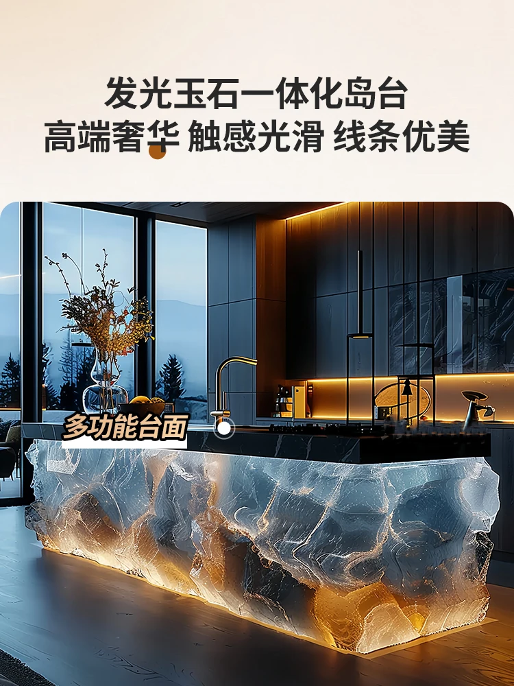 Современный простой нефритовый остров элитный дизайн под заказ Роскошная