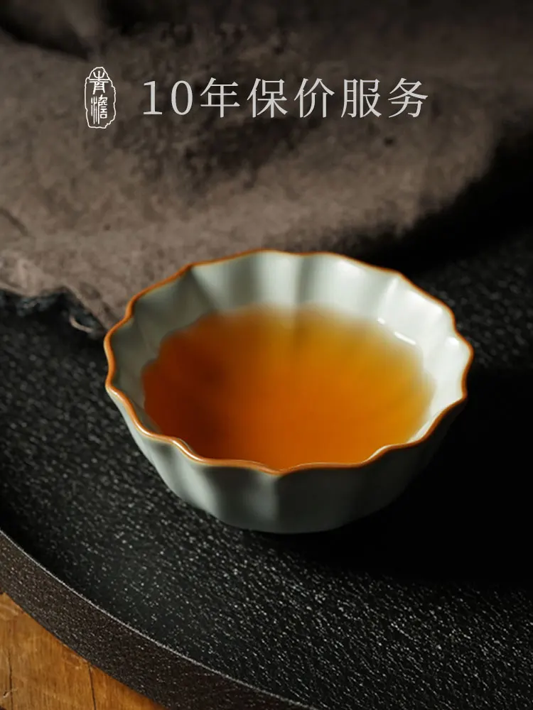 Чайная чашка чайная посуда для церемонии ручная работа печи Ru Master керамическая