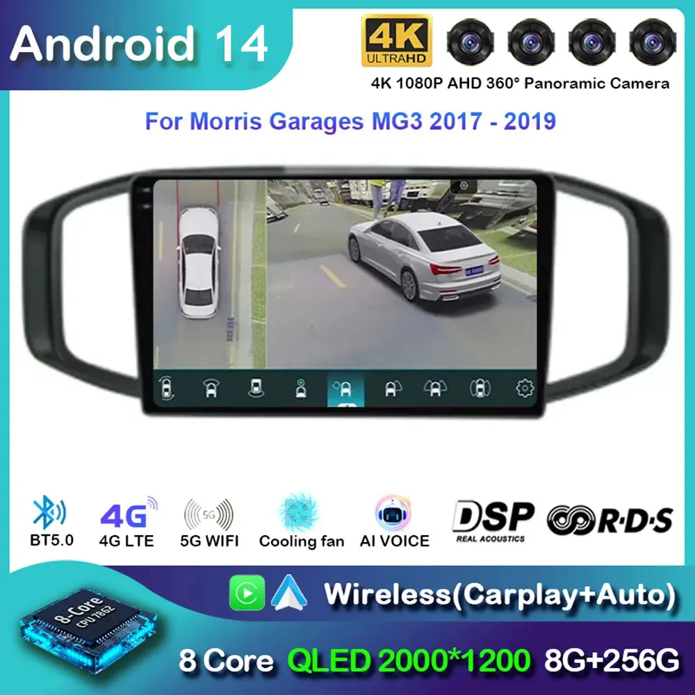 Android 14 Carplay Автомобильное радио для гаражей Morris MG3 2017 2018 2019 Навигация GPS