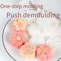 pastry silicone mould cherry blossom pattern cake decorating mould kitchen pastry silicone mould hand press mould column tool