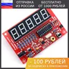 Изображение товара 0