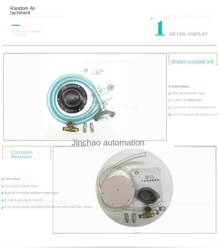 QDM-CJ601S односторонний пневматический диафрагменный насос чернильный сольвентный