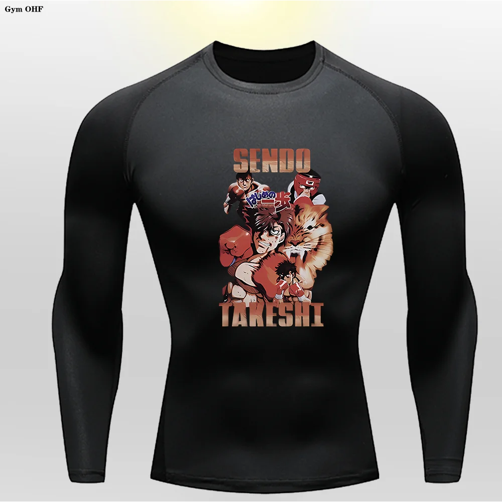 Детская высокоэластичная компрессионная Футболка с принтом аниме Спортивная