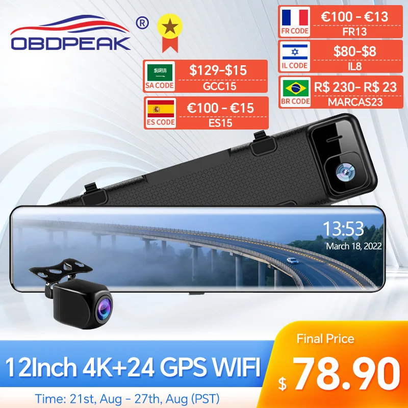 Gps Track Auto Registrar Dash Cam