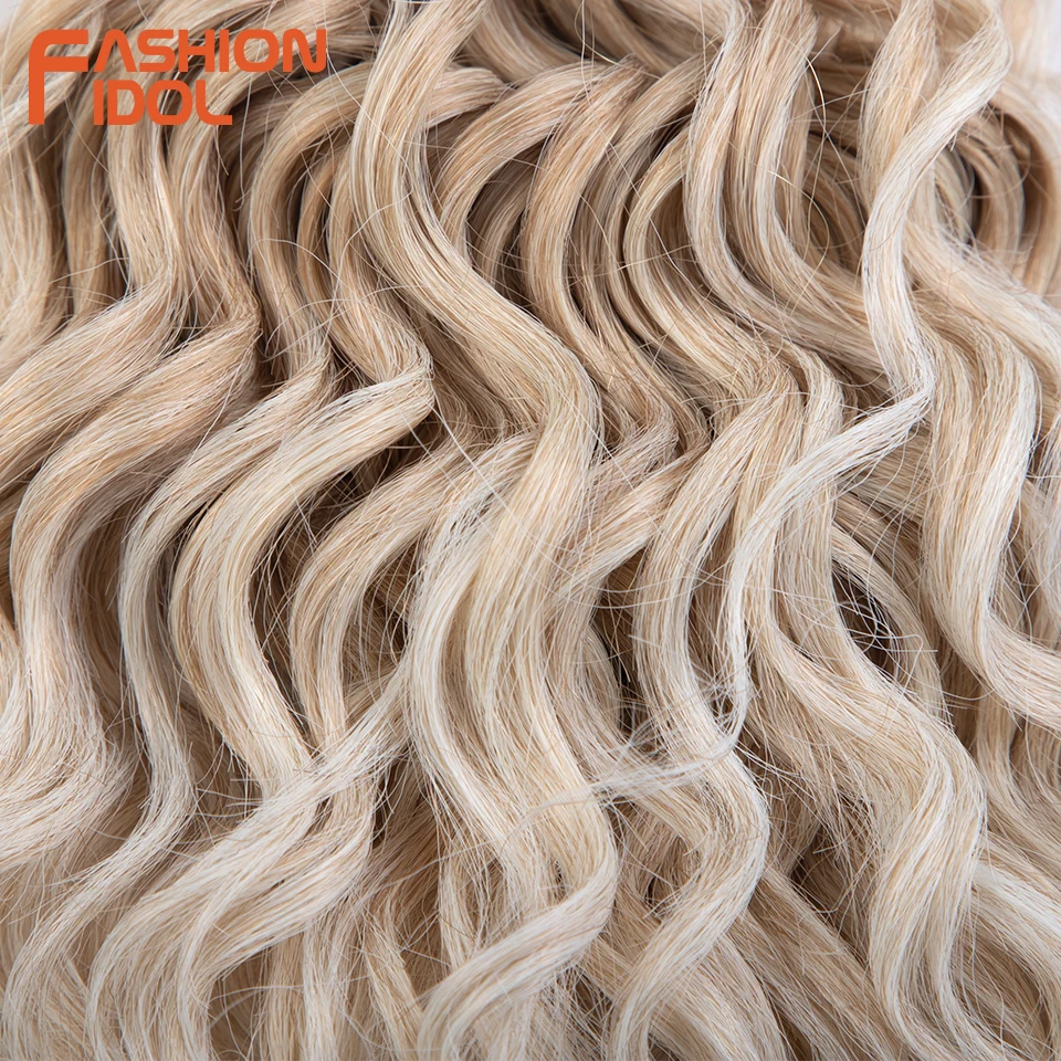 10 Inches Deep Wavy Twist Crochet Hair Synthetic Afro Curly Hair Crochet Braids High Temperature Fiber Braiding Hair Extensions images - 6