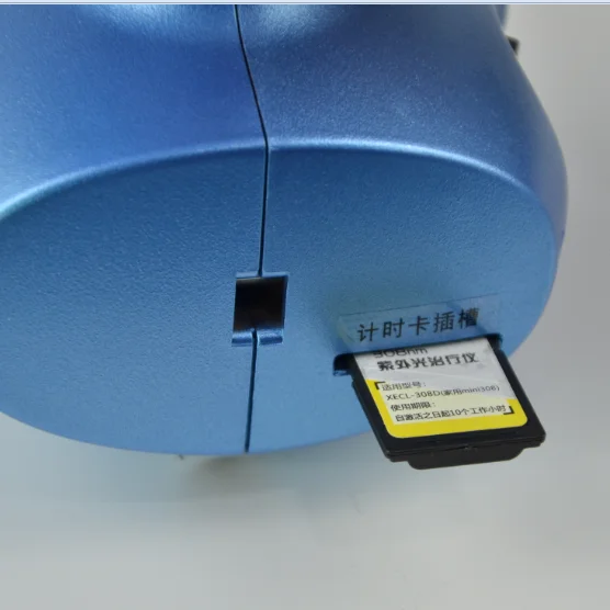 

Таймерная карта нм, система возбуждения для виноградника, псориаза