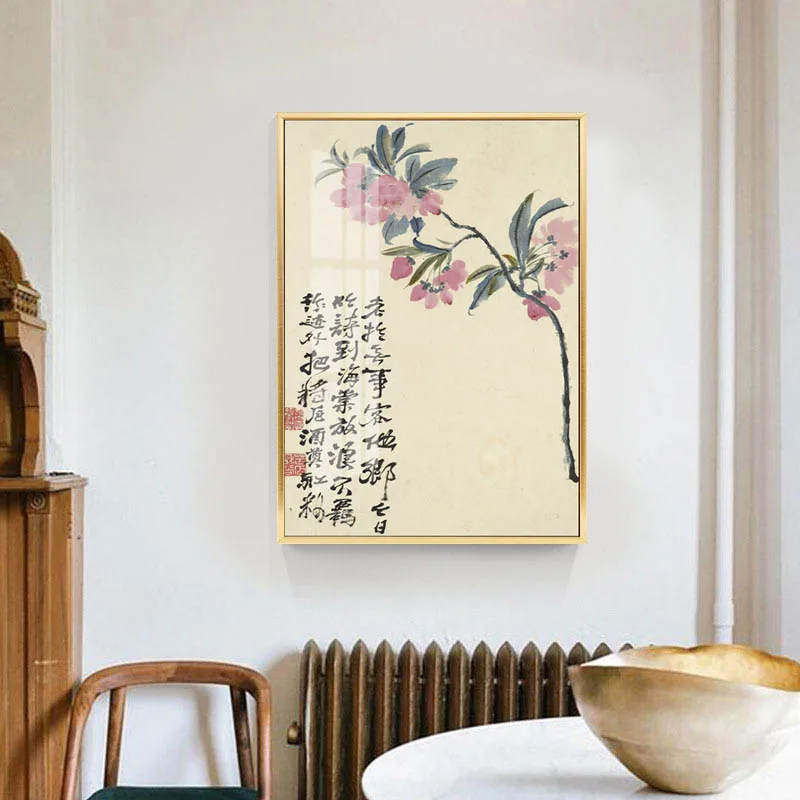 

China Style Posters Canvas Painting Flowers and Birds Animal Wall Art Pictures for Living Room Bedroom Home Decoration