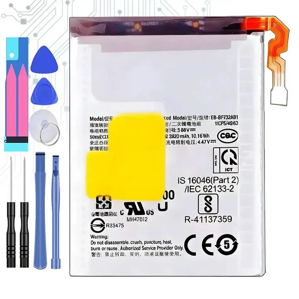 Фото Аккумулятор для Samsung Galaxy Z Flip F700 3 5 6 4 F723 F724 SM-F7210 5G EB-BF707ABY+EB-BF708ABY EB-BF725ABY+EB-BF724ABY №5