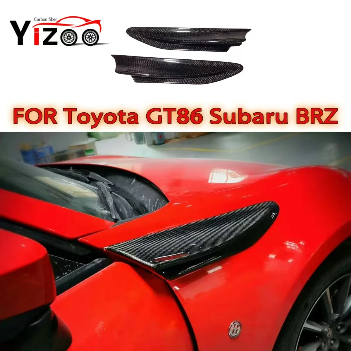 Разветвитель переднего бокового крыла для Toyota GT86 Subaru BRZ 2017-2020 вентиляционное