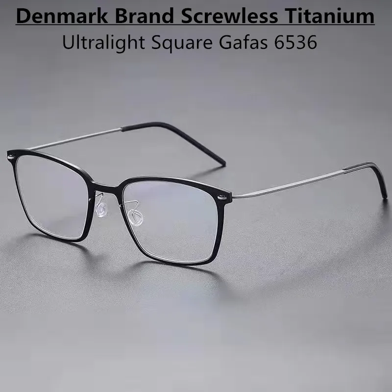Дания брендовые технические очки 6536 квадратные ультралегкие Безвинтовые оправы