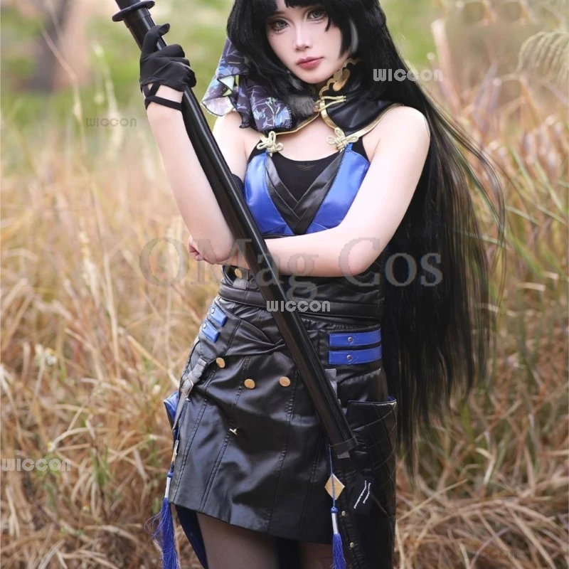 Wuthering Waves Wave Yangyang Косплей Костюм Парик Шляпа Аниме Игра Женское Платье на Хэллоуин