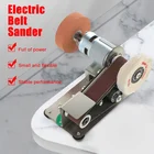 Мини электрическая ленточная шлифовальная машина DIY шлифовальная полировальная машинка, точилка для кромок многофункциональный измельчитель с лентой 10 шт.