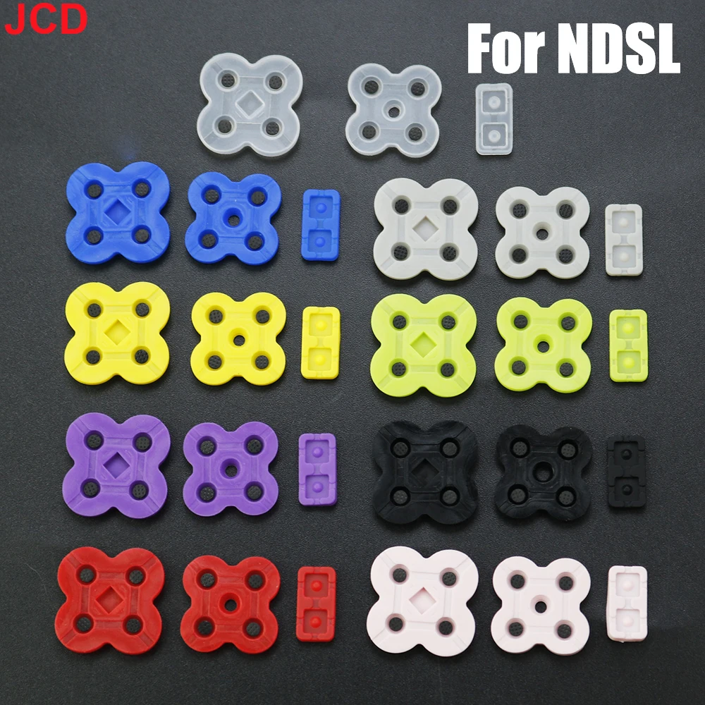 Силиконовые кнопки для игровой консоли NDSL DSL