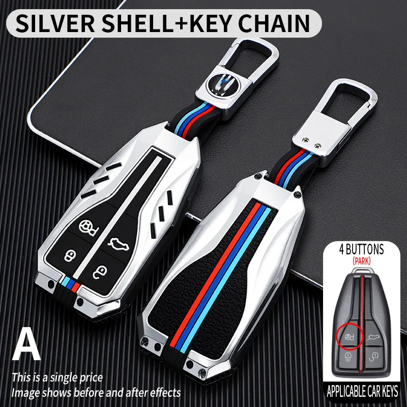 

Key Chains Key Holder Key Fob Cover for Red Banner H5 key bag H7 Accessories