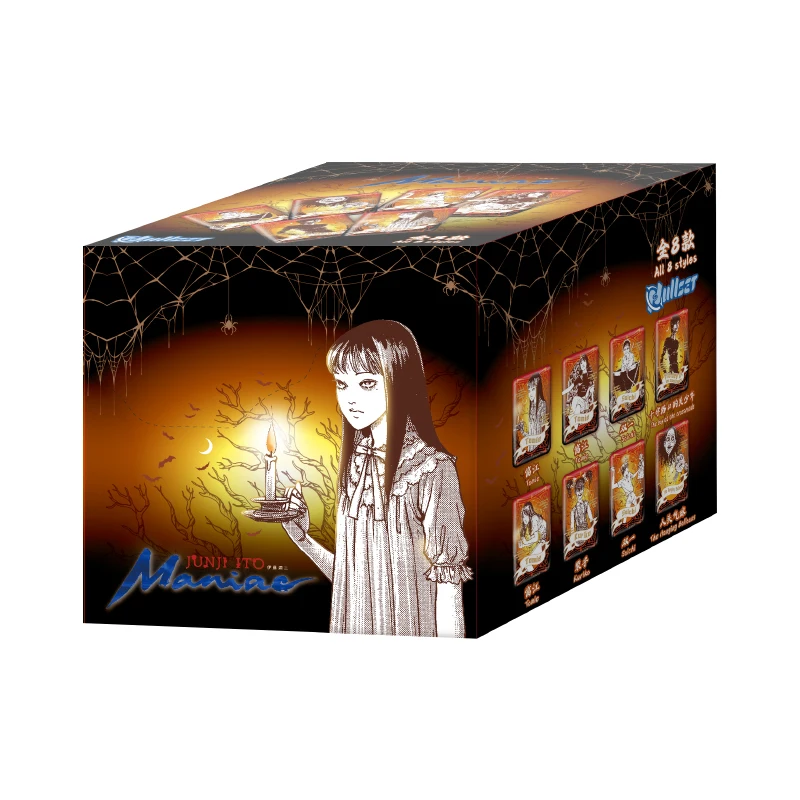Оригинальный Nullset Junji Ito акварель комикс серии значок слепая сумка Kawakami анимация периферийные устройства Acg украшения коллекция подарок (art.: 3920d1ece030b) - 3920d1ece030b
