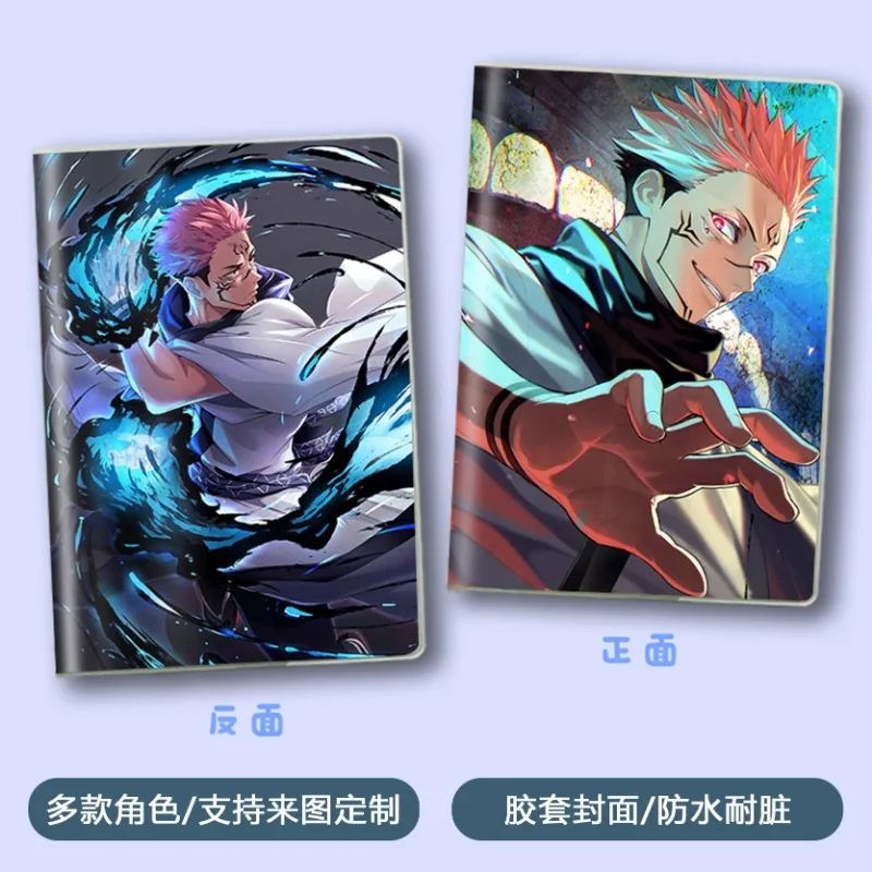 Jujutsu Kaisen Satoru Gojo Getou Suguru Ryomen Sukuna Блокнот Анимация Периферийные устройства Милый