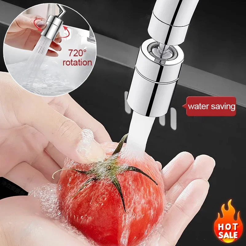 Универсальный вращающийся смеситель с фильтром от брызг кухонные