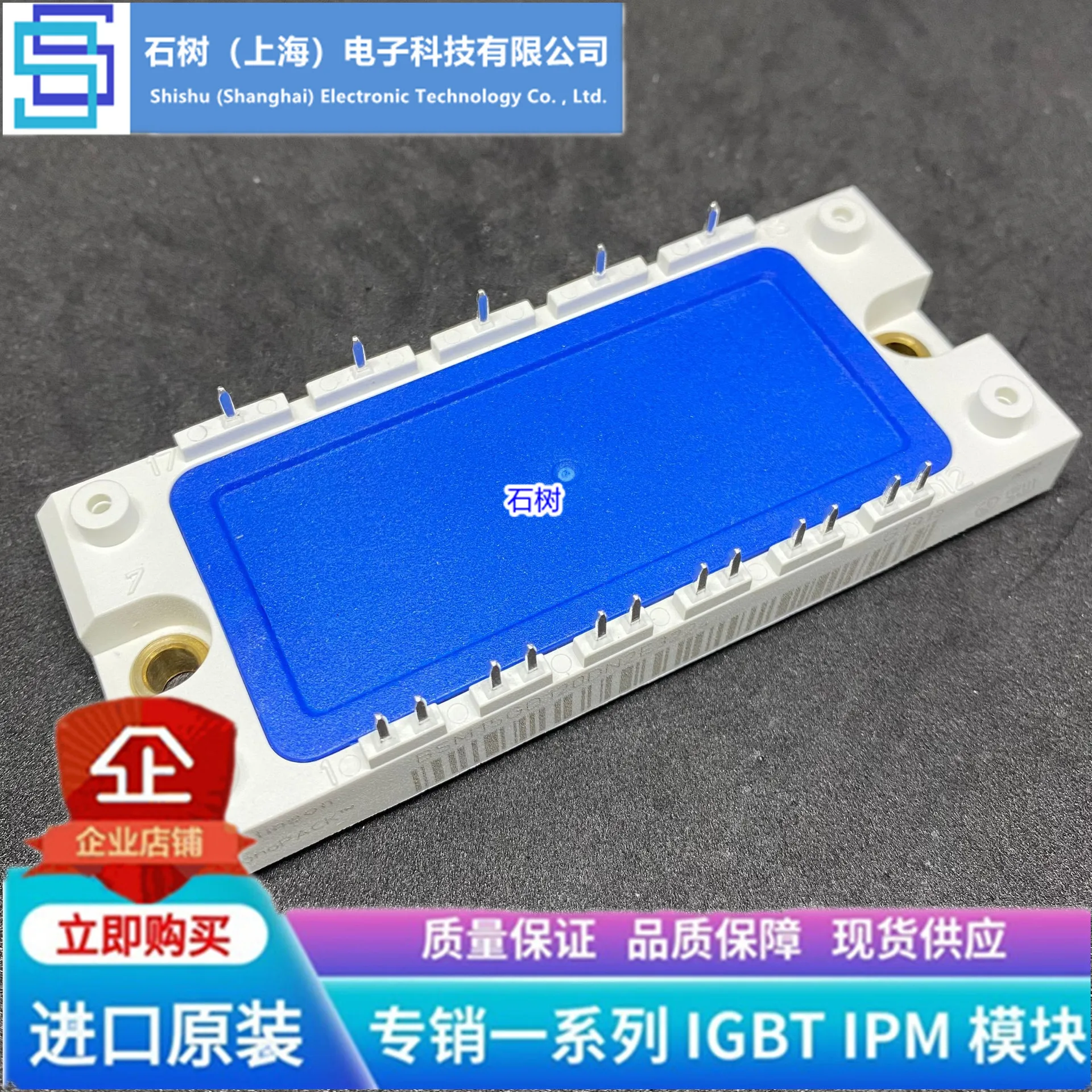 

Free delivery BSM10GD120DLCE3224 BSM15GD120LDCE3224 BSM25GD120DLCE3224 Module