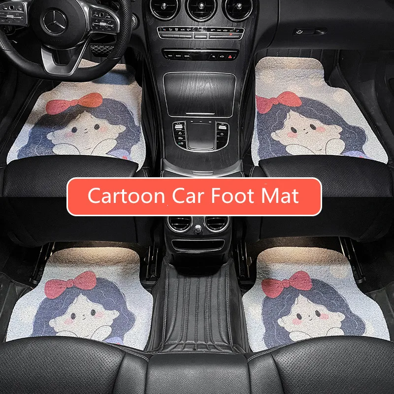 

Four Seasons Cartoon Snowwhite Anti-dirty Anti-slip Protective Silk Loop Creative Car Foot Mat Carpet