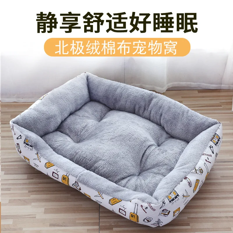 

Bed for Dog Cat Pet Square Plush Kennel Medium Small Dog Sofa Bed Cushion Pet Calming Dog Bed House Pet Supplies Accessories