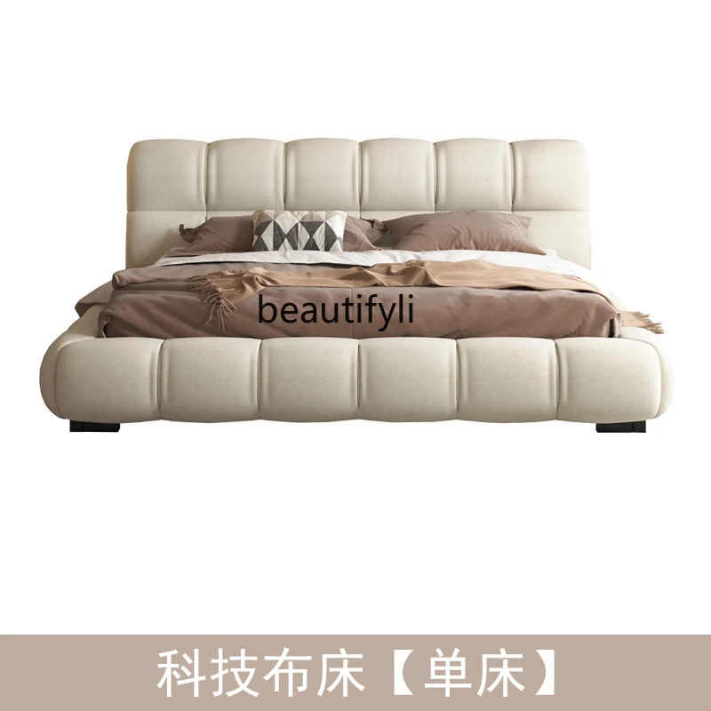 

CXH Simple Master Bedroom Bed 1.8 M Light Luxury Fabric Bed Tatami I Double Bed