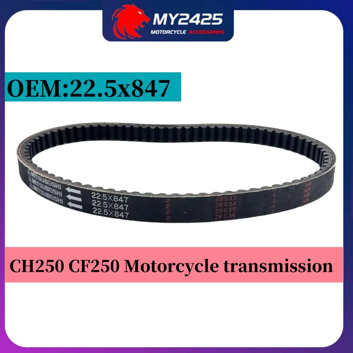 

847 22,5 30 подходит для ремня трансмиссии мотоцикла CH250 CF250 22,5*847 приводной ремень