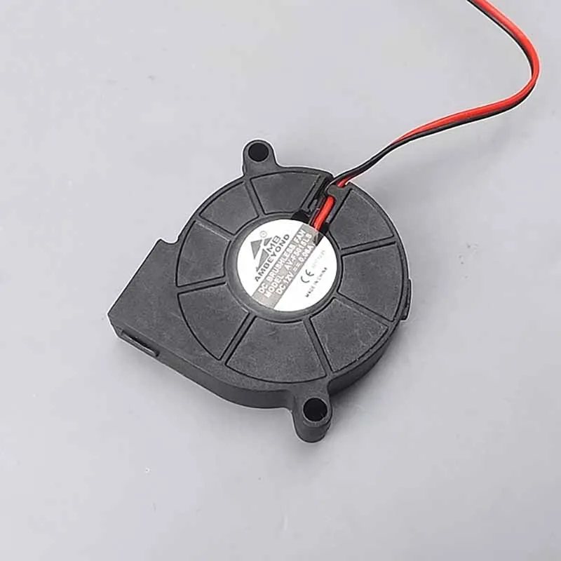 Бесщеточный двигатель вентилятора постоянного тока 12 В 0 06a микро охлаждающие