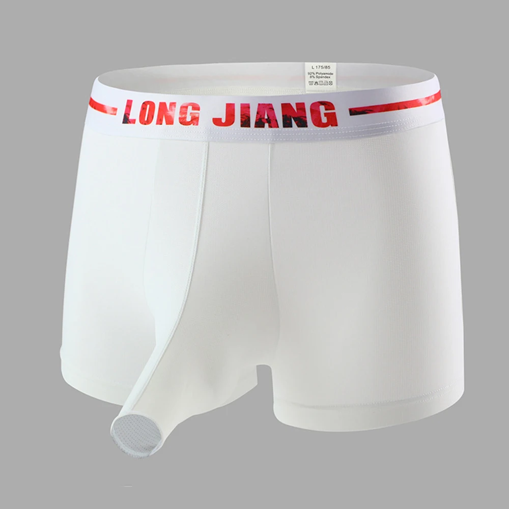 

Mens Sexy Elephant Nose Pouch Boxer Briefs Soft Underwear Bikini-Trunks Shorts JJ Sleeve Gay Erotic Lingerie Gun Egg Separation
