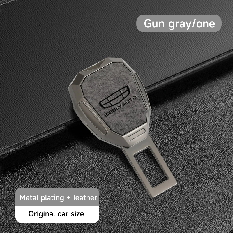 

Зажим для автомобильного ремня безопасности, удлинитель, аксессуары для эмблемы для Geely Geometry C Coolray GX3 LC Panda Emgrand X7 EC7 CK EC8 MK