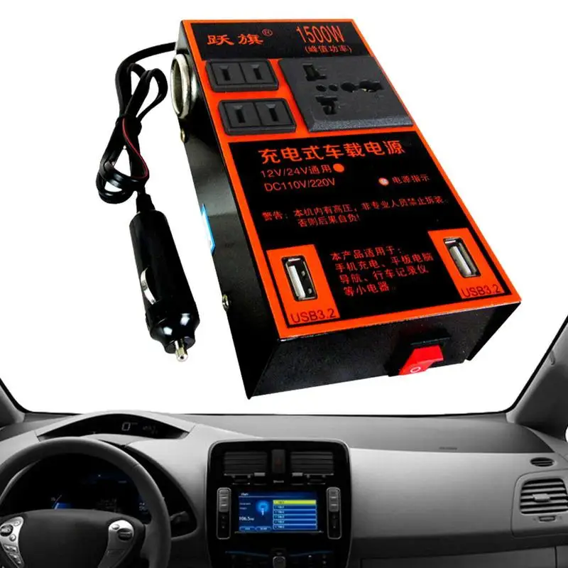 

Car Power Inverter Converter With 2 Ports DC To AC Inverter Automobile Supplies For Quick Charging For Car Fans Cell Phone