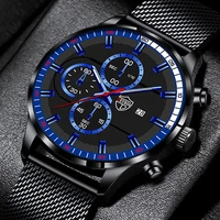 luxury mens fashion sports watches for men business stainless steel mesh belt quartz wrist watch man casual leather watch