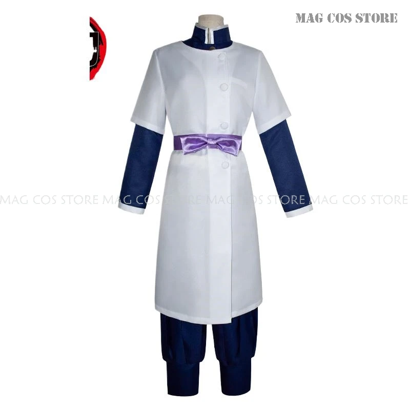 Demon Slayer Kanzaki Aoi Косплей костюм