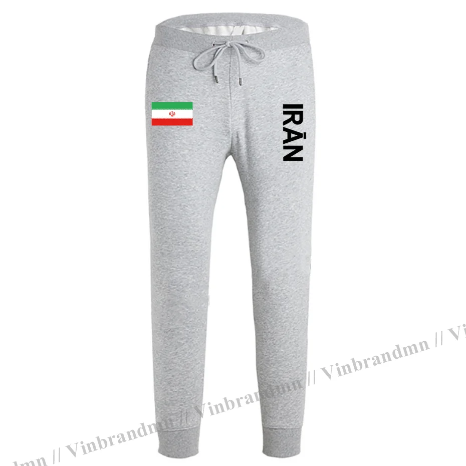 

Islamic Republic of Iran Persia IR Iranian mens pants joggers jumpsuit sweatpants track sweat fitness fleece tactical casual new