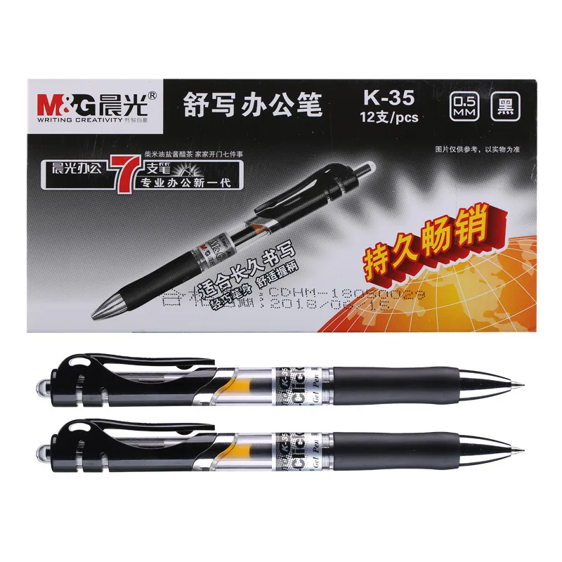 

Press The Rollerball Pen Black Signature Pen Classic Press Office Fountain Pen Ballpoint Pen