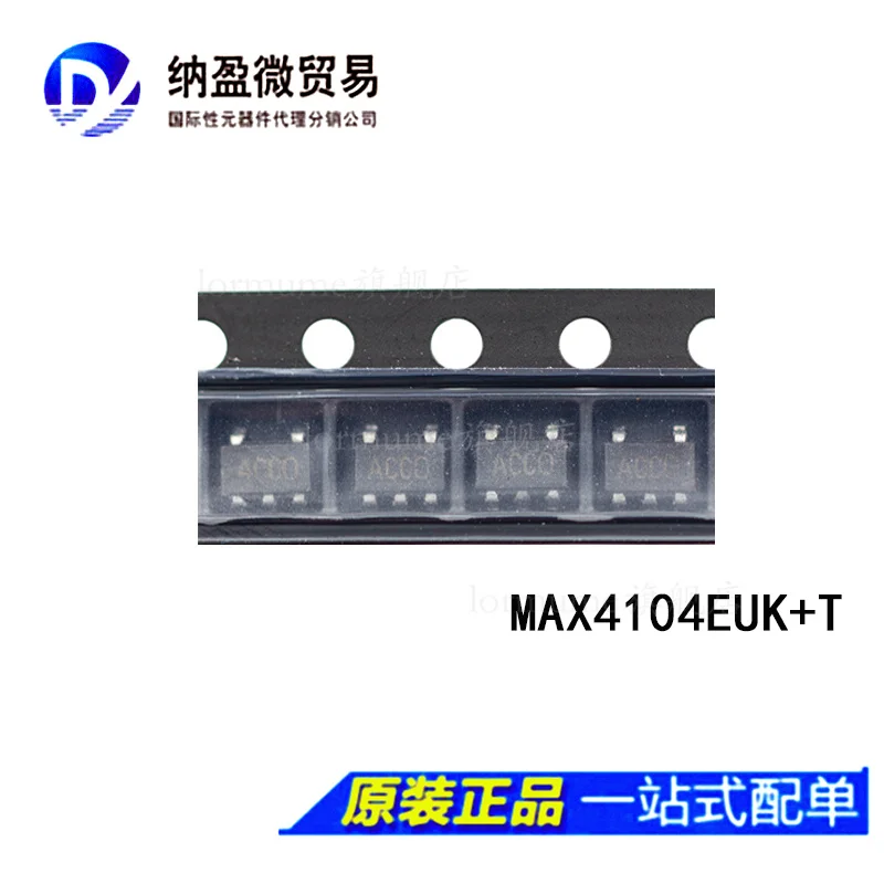 

Бесплатная доставка MAX4104EUK T MAX4104EUK: аксессуары SOT23-5 10 шт.