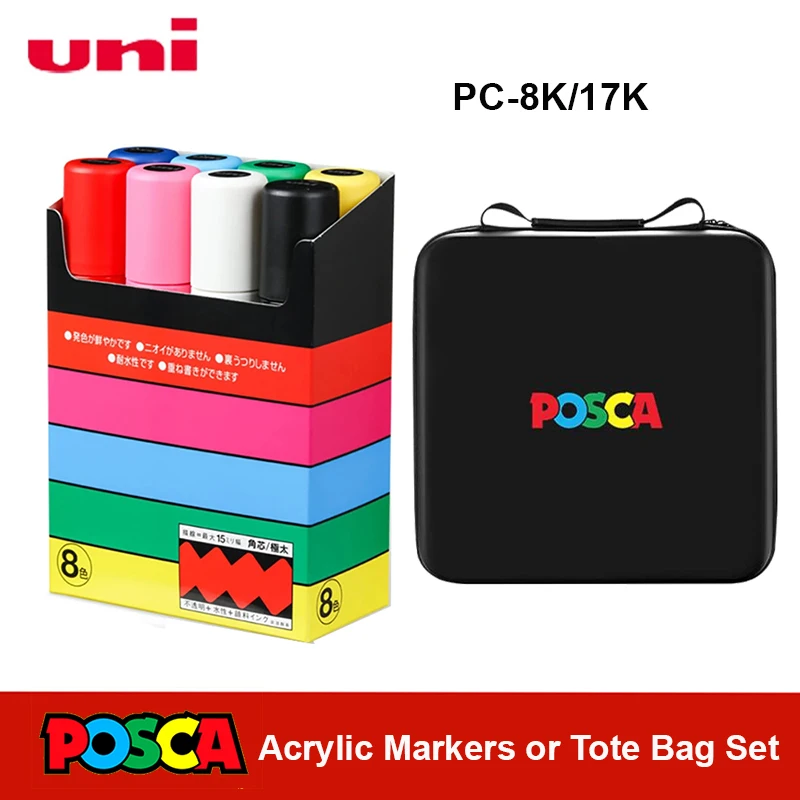 Маркеры Posca Art складные сумки или маркировочные ручки организованные в сумке