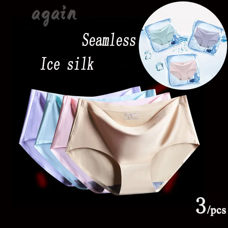 

3 шт., женские дышащие трусики, большие размеры